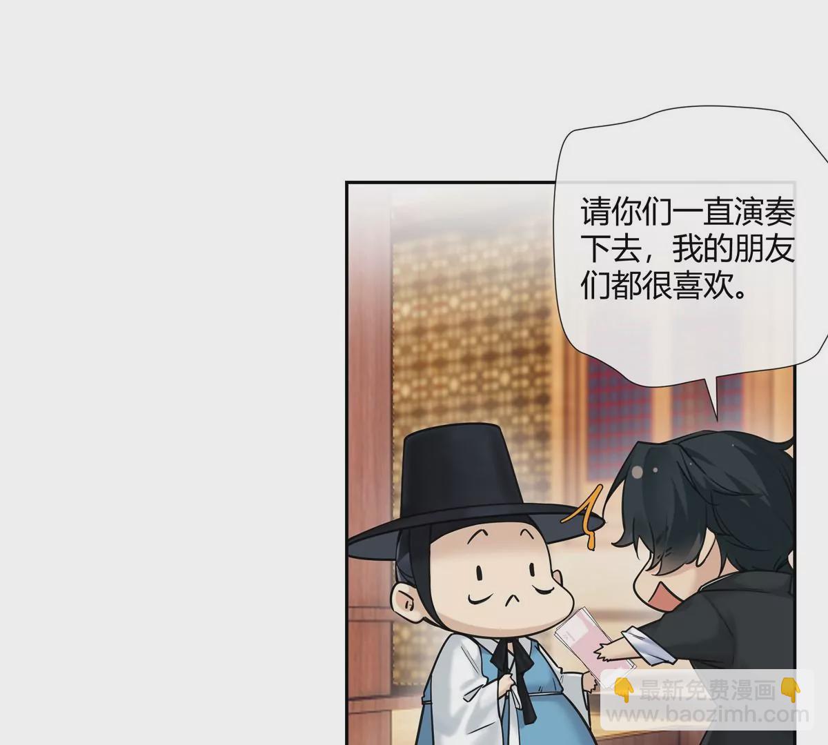 12 不蒸馒头争口气(1/2)-第13话