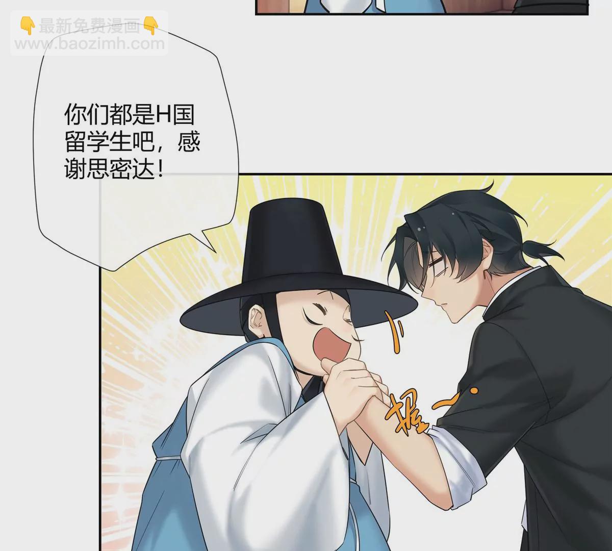 12 不蒸馒头争口气(1/2)-第13话