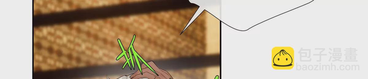 12 不蒸馒头争口气(1/2)-第13话