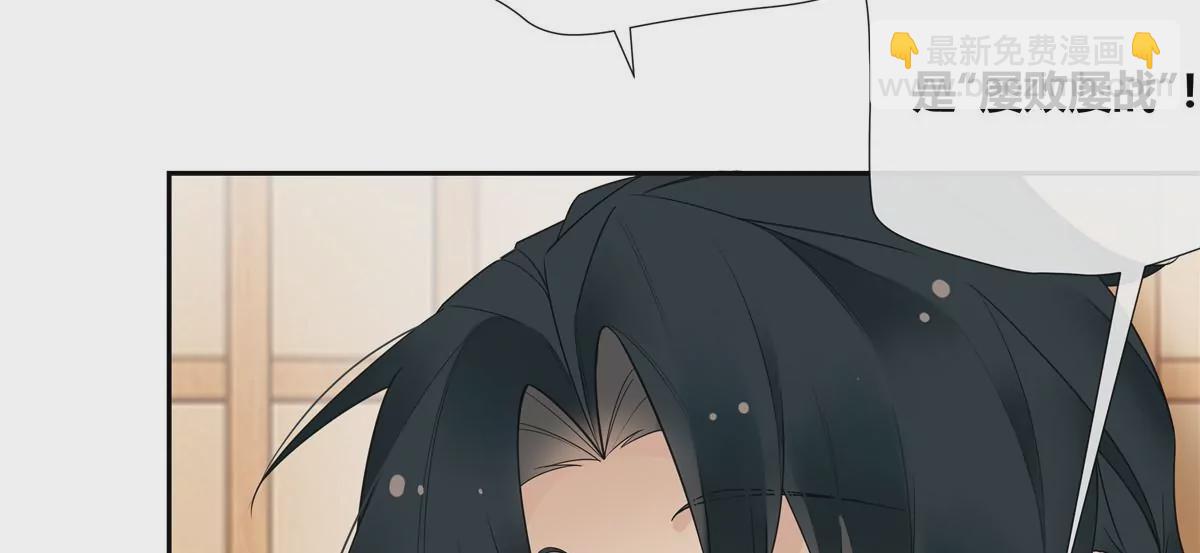 12 不蒸馒头争口气(1/2)-第13话