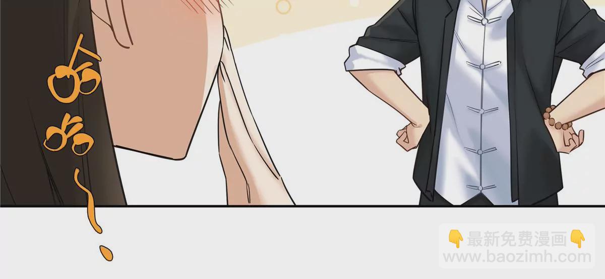 12 不蒸馒头争口气(1/2)-第13话