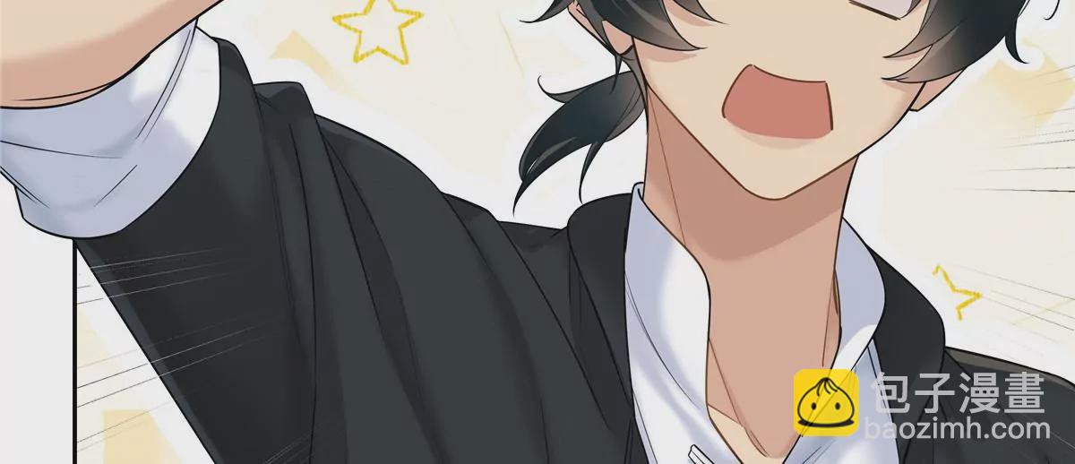 12 不蒸馒头争口气(1/2)-第13话