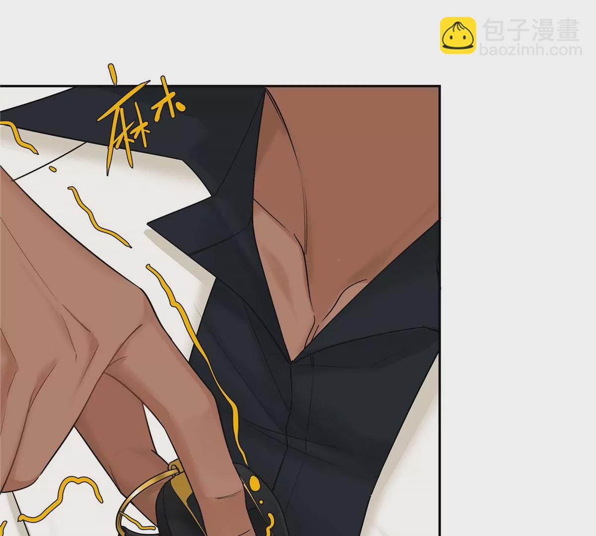 14 臭男人还想傍大款？！(1/2)-第15话