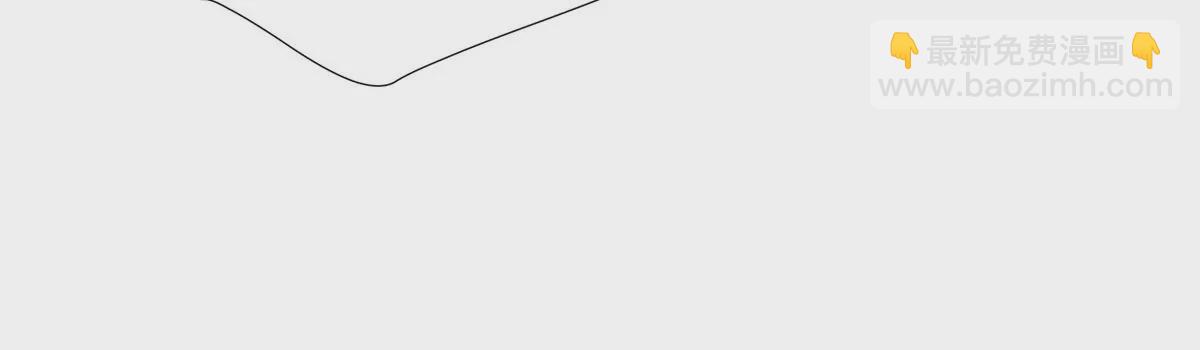 14 臭男人还想傍大款？！(1/2)-第15话