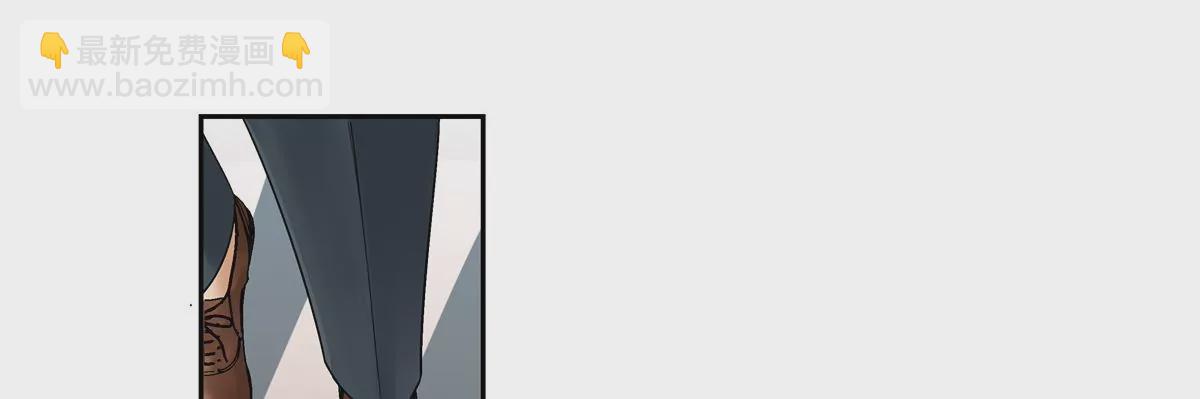 14 臭男人还想傍大款？！(1/2)-第15话