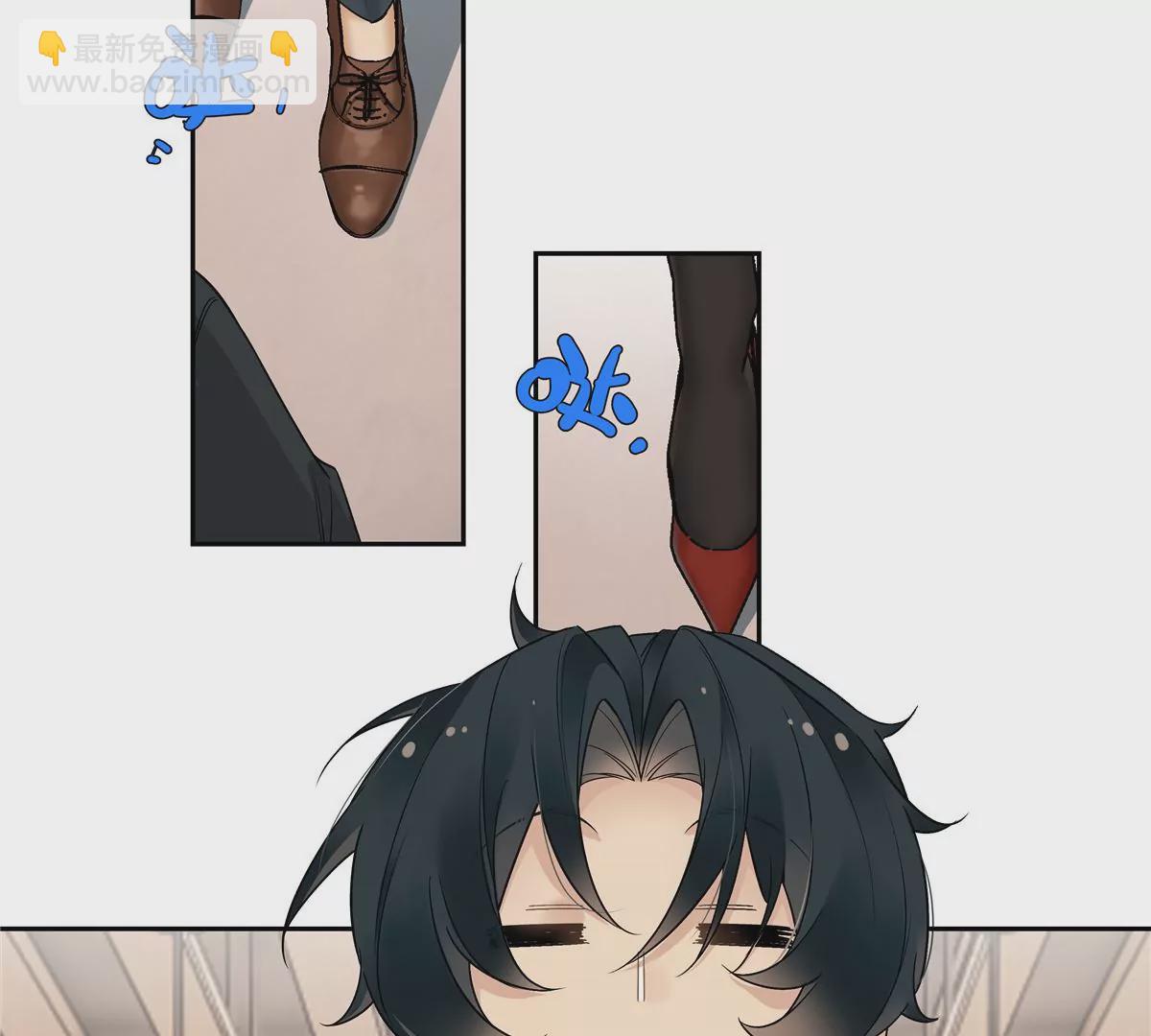 14 臭男人还想傍大款？！(1/2)-第15话