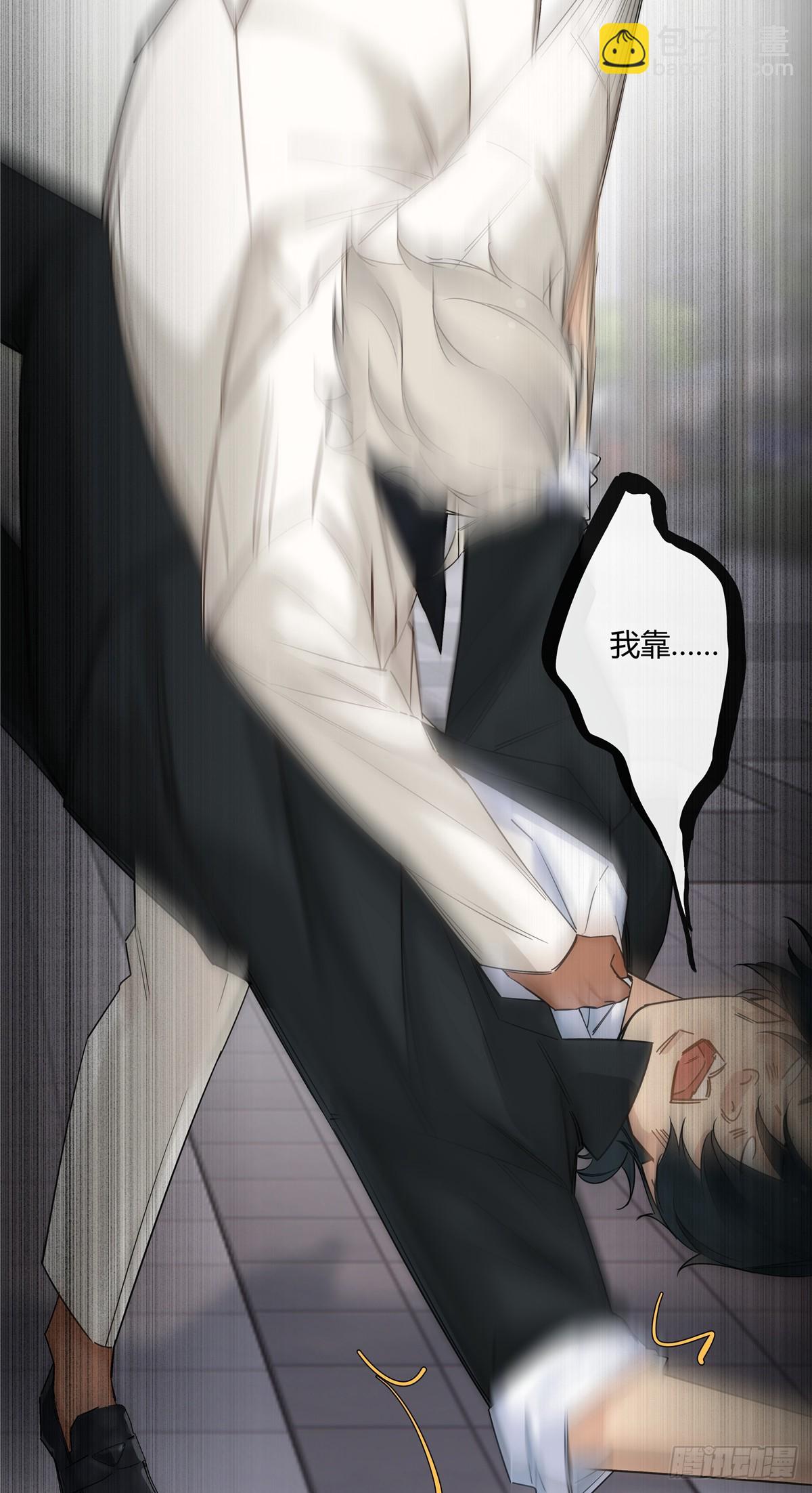 16 无所谓，500万会出手-第17话