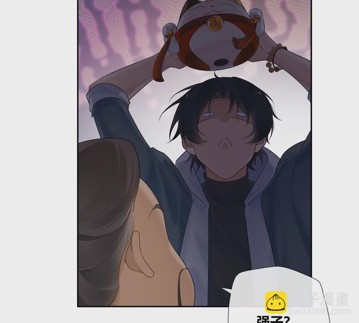 02 荆轲，快拉上你的裤链！(1/2)-第3话