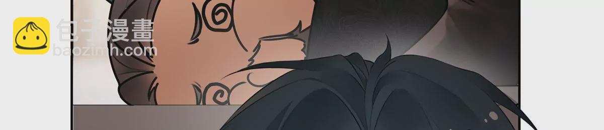 02 荆轲，快拉上你的裤链！(1/2)-第3话