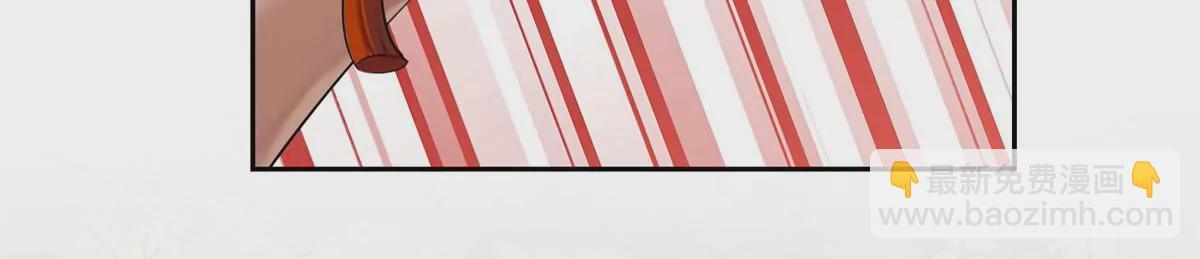 02 荆轲，快拉上你的裤链！(1/2)-第3话