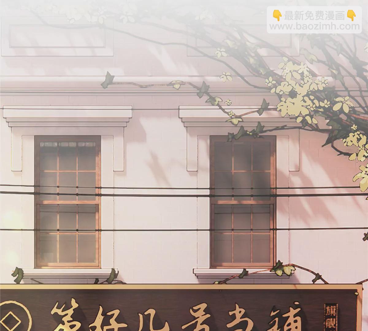 02 荆轲，快拉上你的裤链！(1/2)-第3话