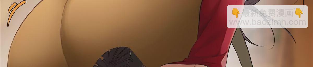 02 荆轲，快拉上你的裤链！(1/2)-第3话