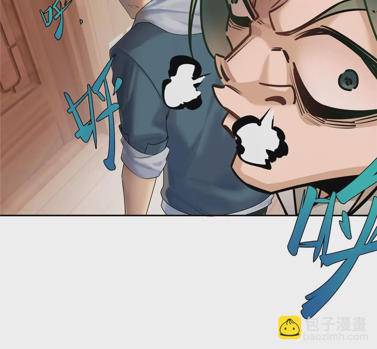 02 荆轲，快拉上你的裤链！(1/2)-第3话