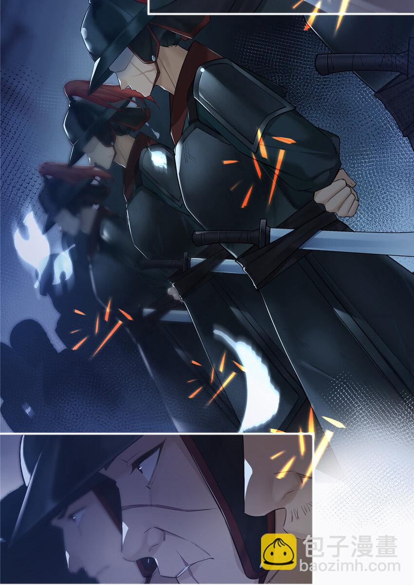 20 踢裆算致残吗？-第21话