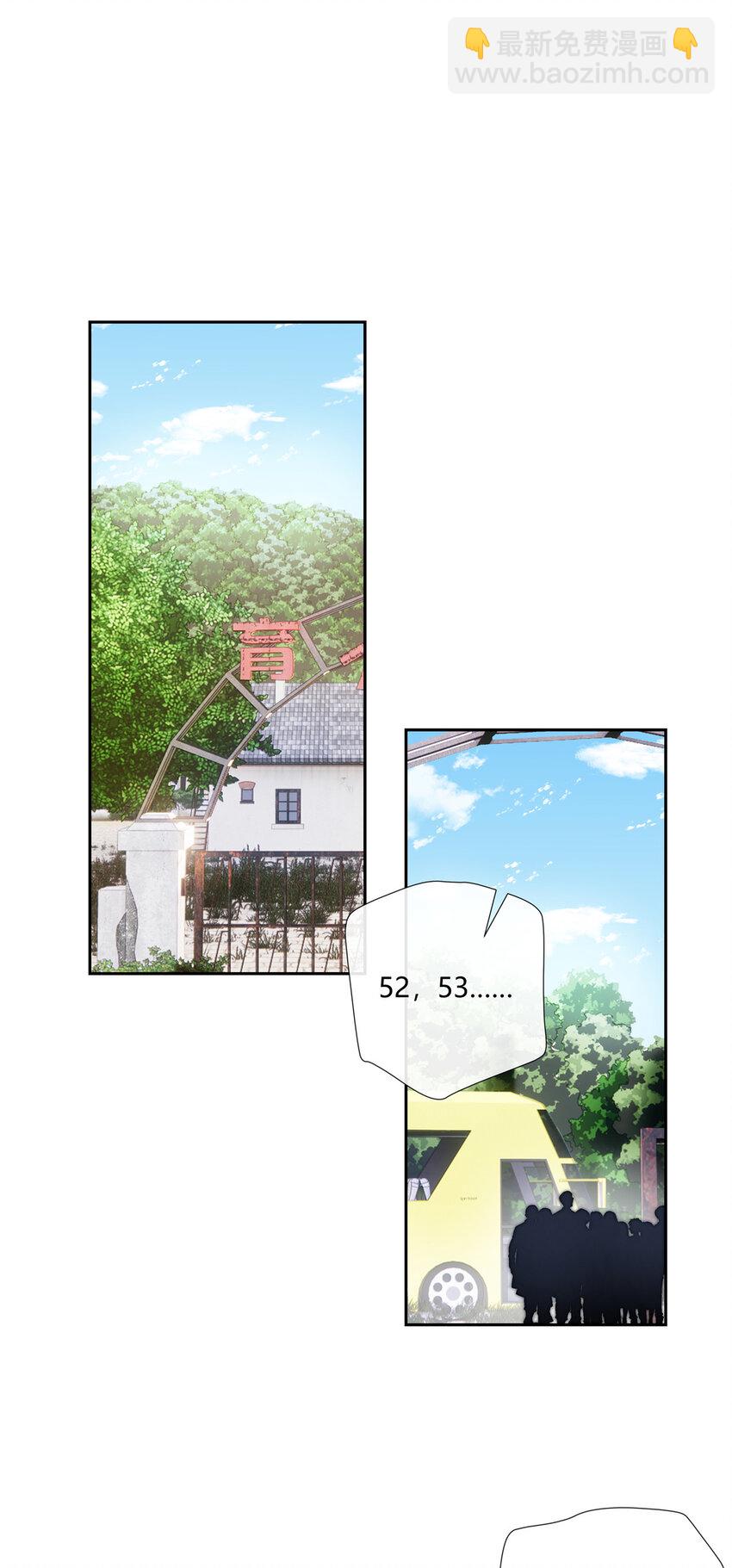 24 有话好说别打架-第25话