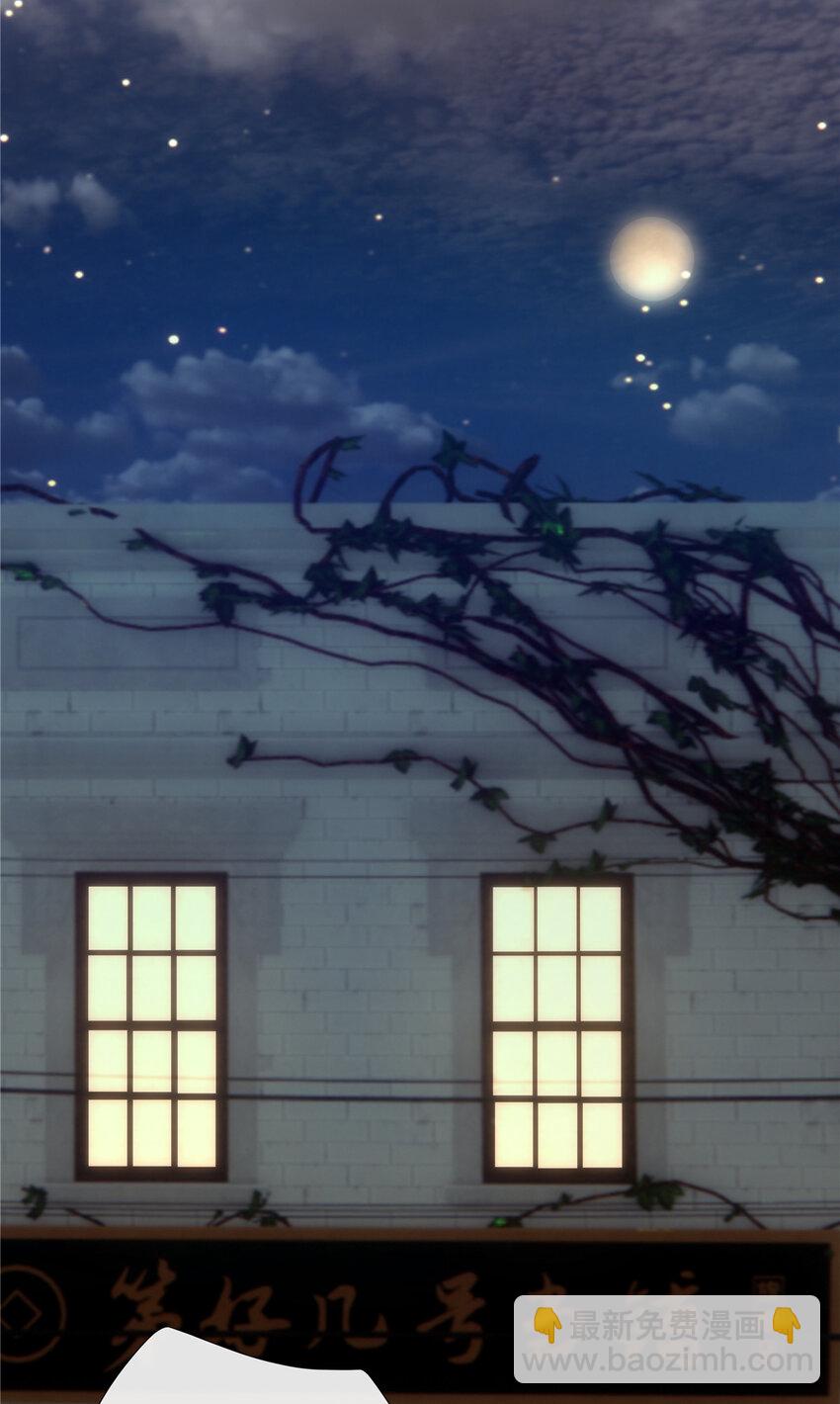 28 这活儿咱不干了！-第29话