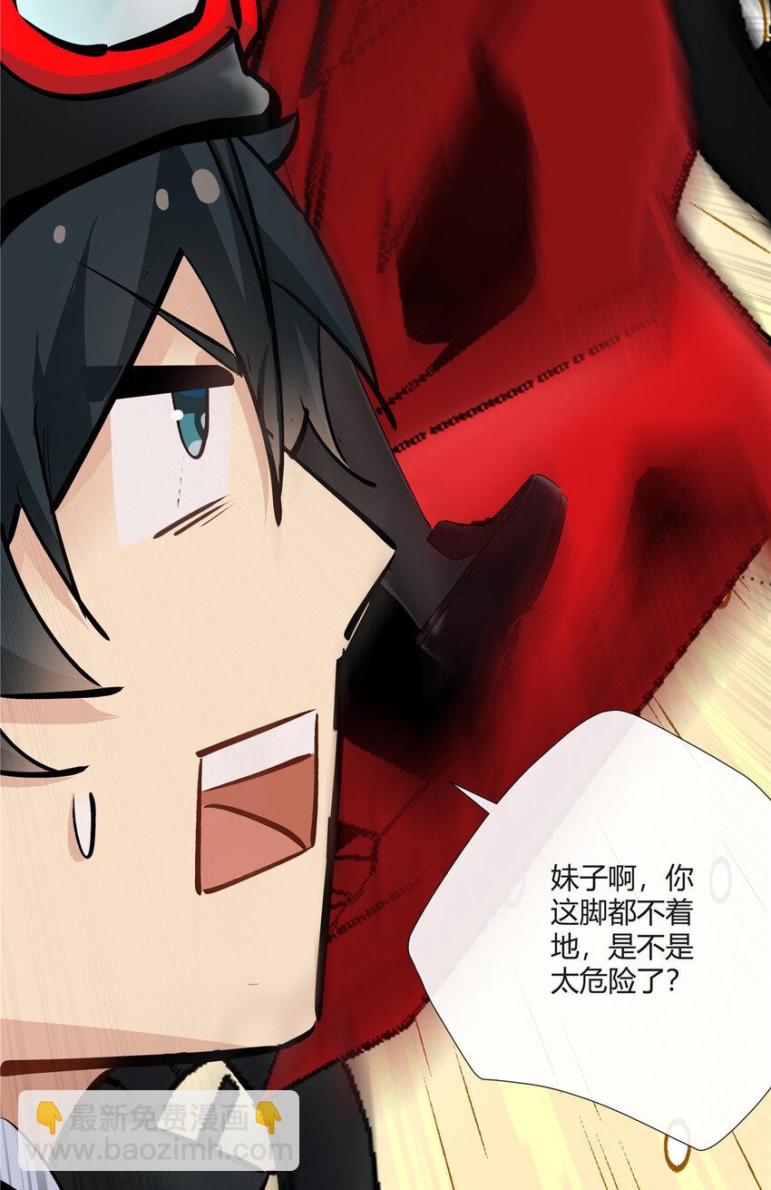 32 买家具是不是得先换个房子？-第33话