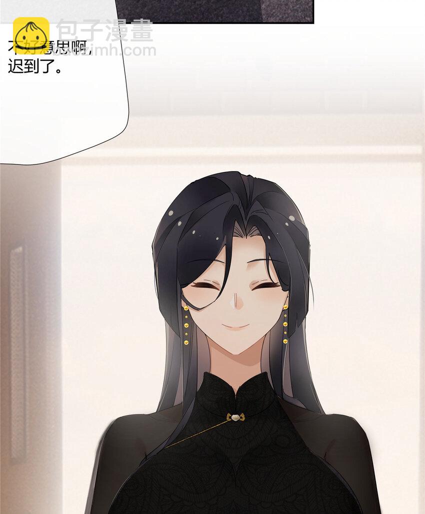 32 买家具是不是得先换个房子？-第33话