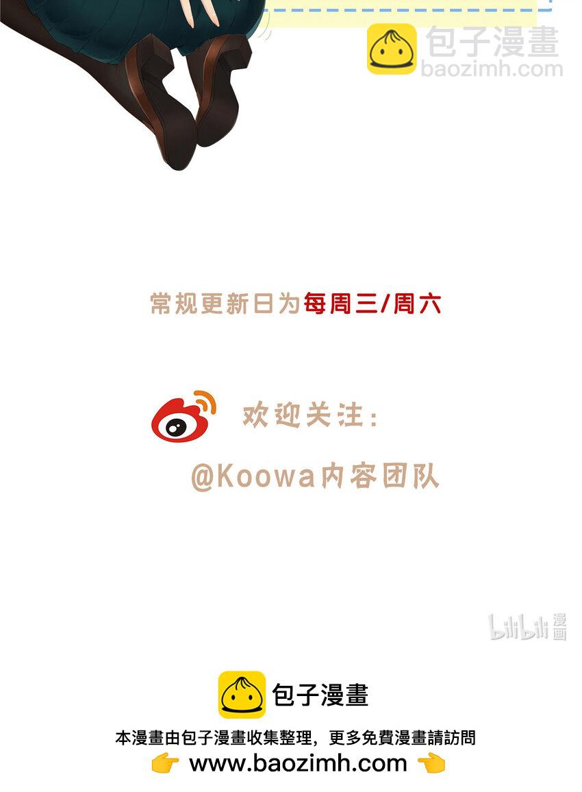 32 买家具是不是得先换个房子？-第33话