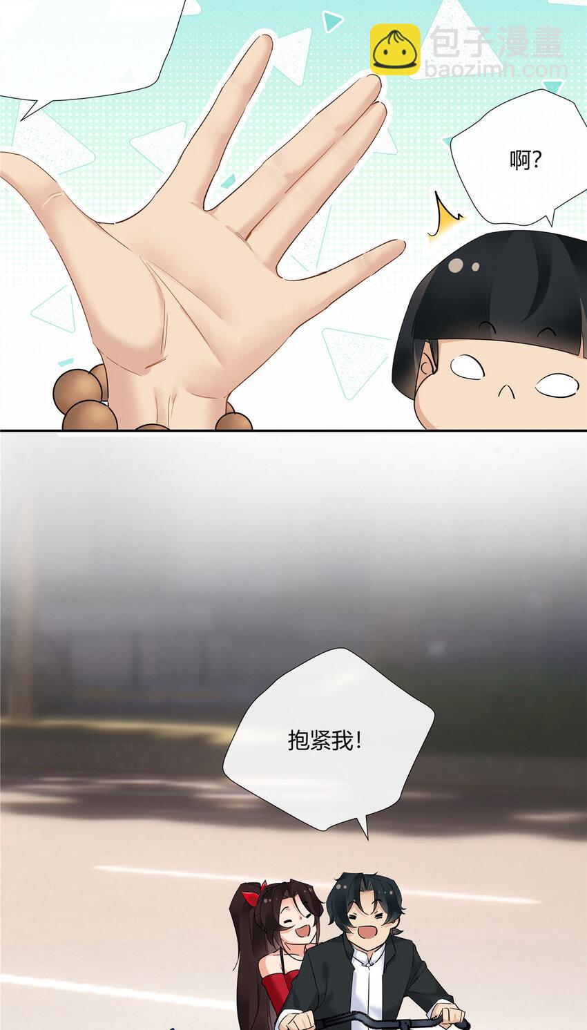 34 正式礼物-第35话