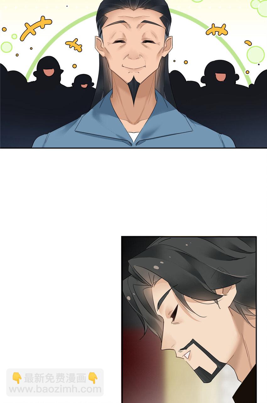 36 该拿你怎么办？-第37话