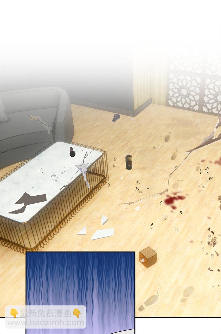 36 该拿你怎么办？-第37话