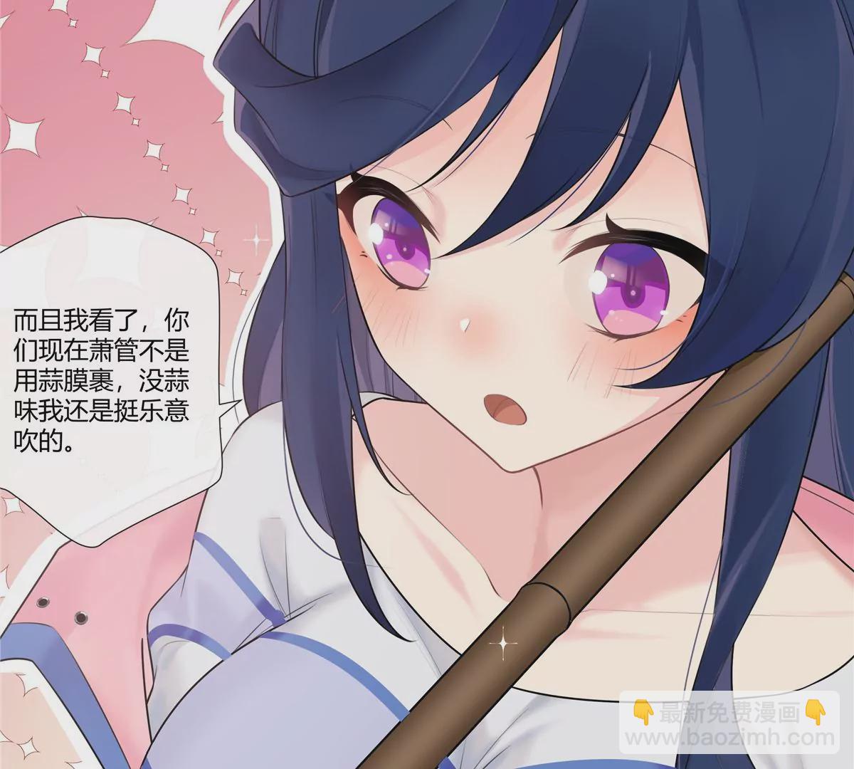 04 老板，你这不是开挂吗？(1/2)-第5话