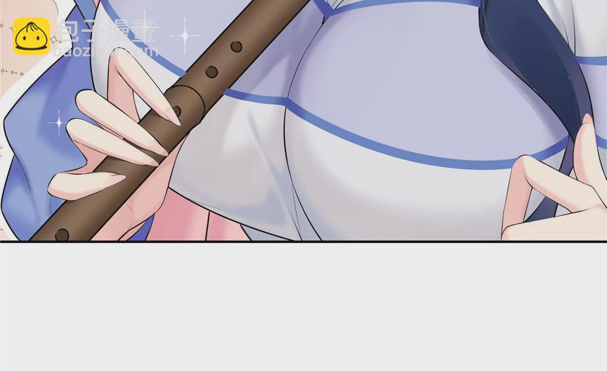 04 老板，你这不是开挂吗？(1/2)-第5话