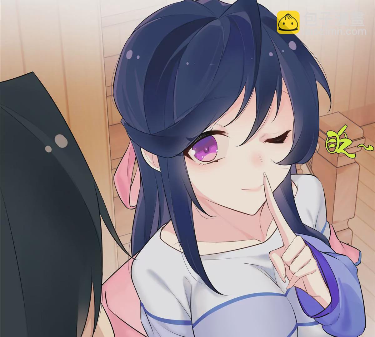 04 老板，你这不是开挂吗？(1/2)-第5话