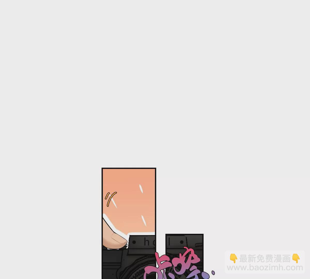 04 老板，你这不是开挂吗？(1/2)-第5话