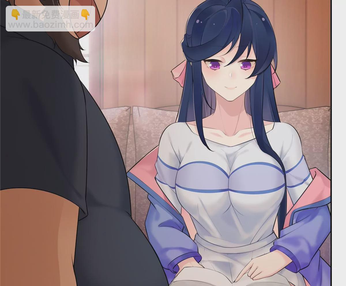 04 老板，你这不是开挂吗？(1/2)-第5话