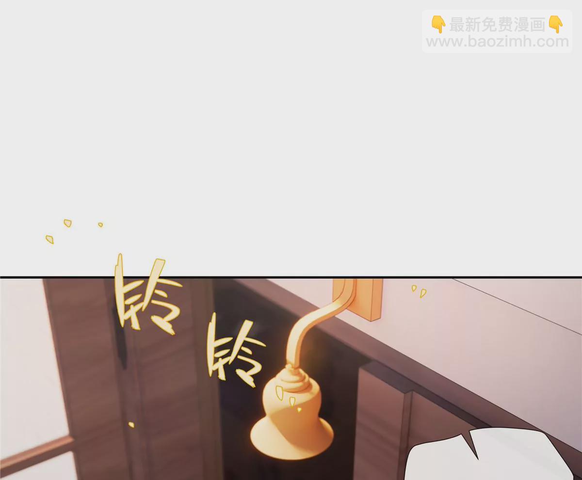 04 老板，你这不是开挂吗？(1/2)-第5话