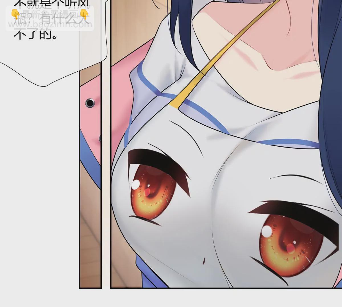 04 老板，你这不是开挂吗？(1/2)-第5话