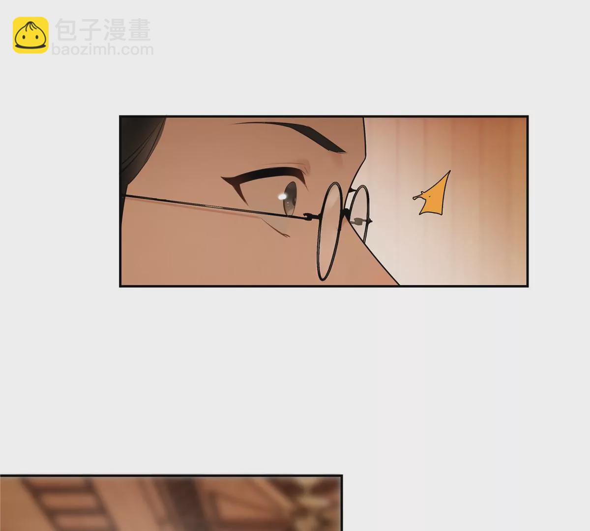 04 老板，你这不是开挂吗？(1/2)-第5话