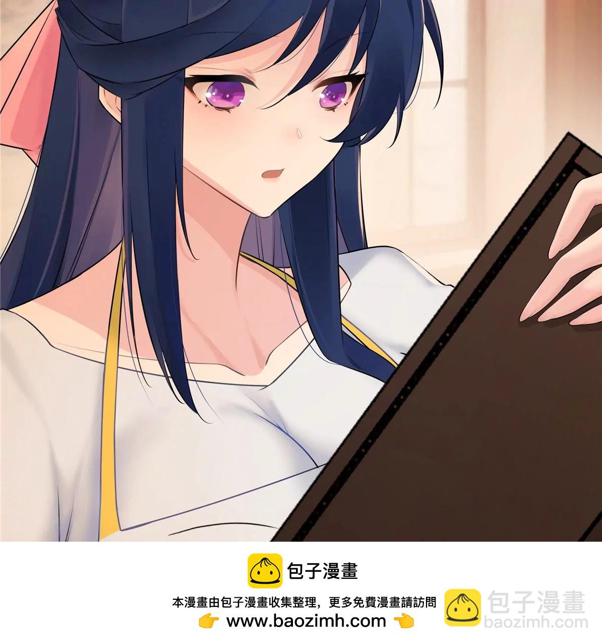 04 老板，你这不是开挂吗？(1/2)-第5话