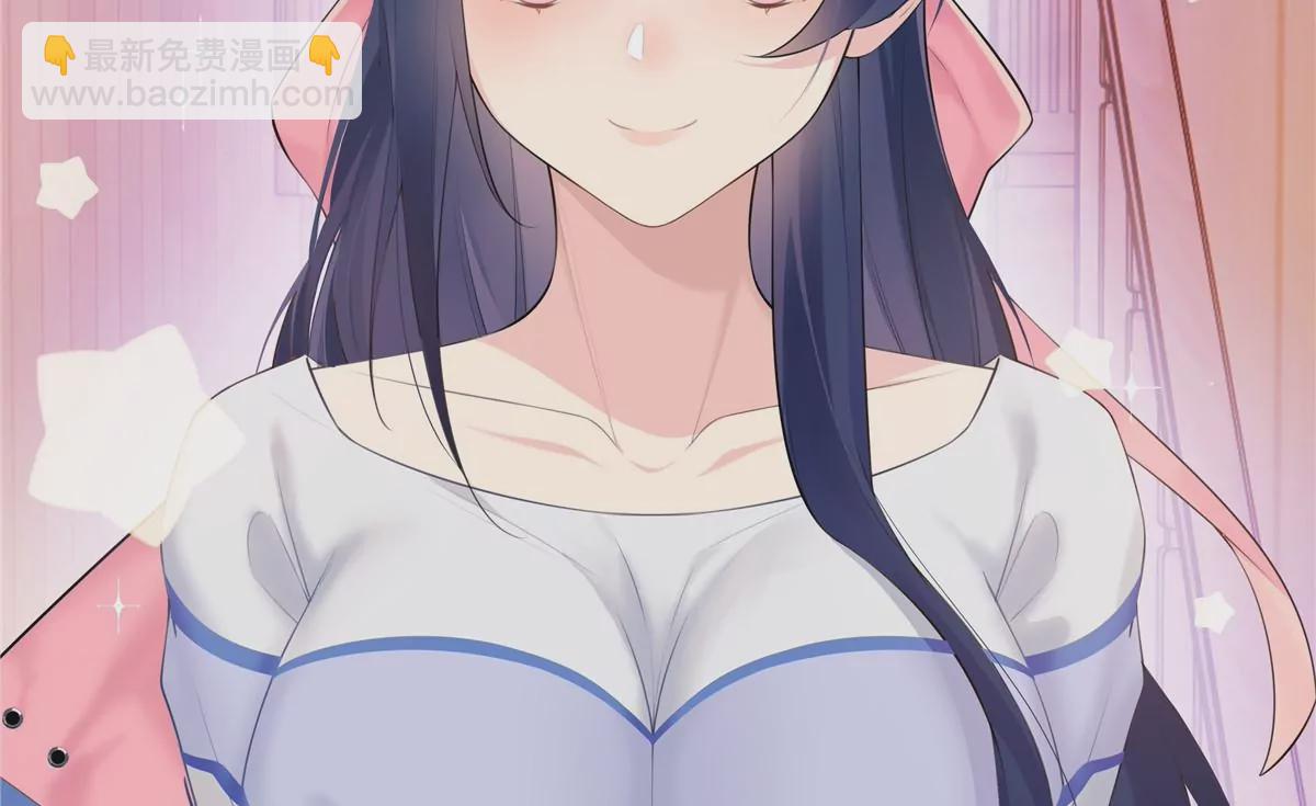 04 老板，你这不是开挂吗？(1/2)-第5话