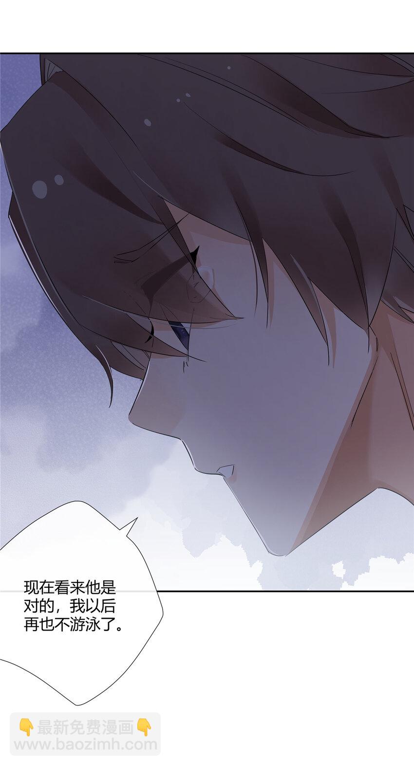 40 这群死心眼-第41话