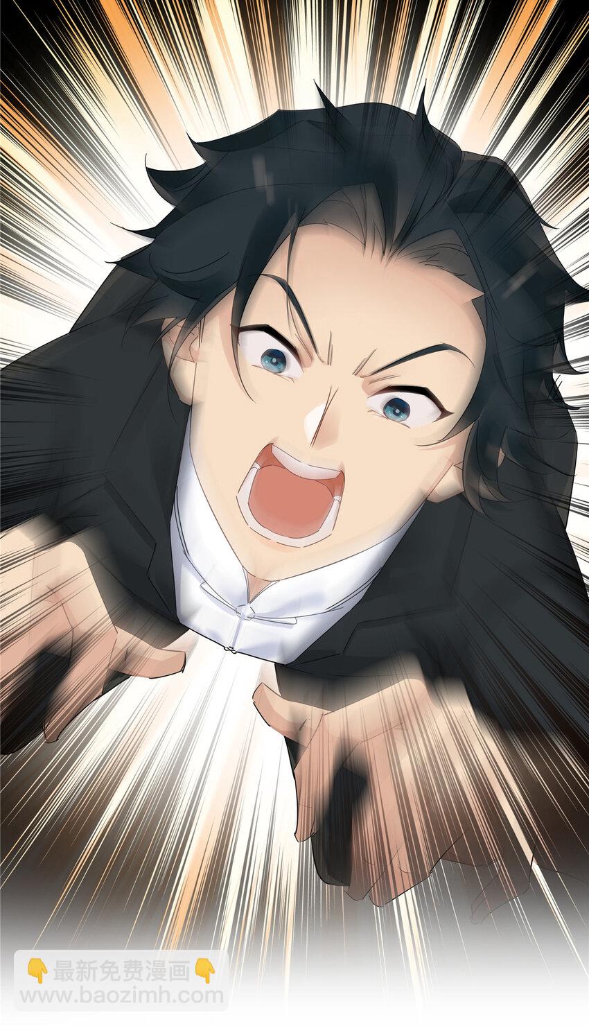 44 心如止水的二傻-第45话