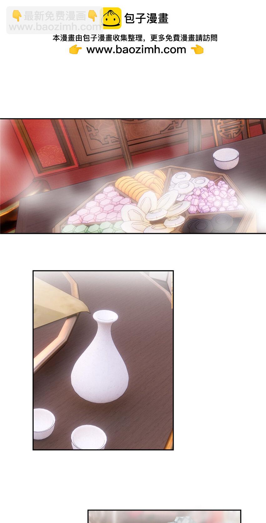 46 我小强哥就是个百姓？-第47话