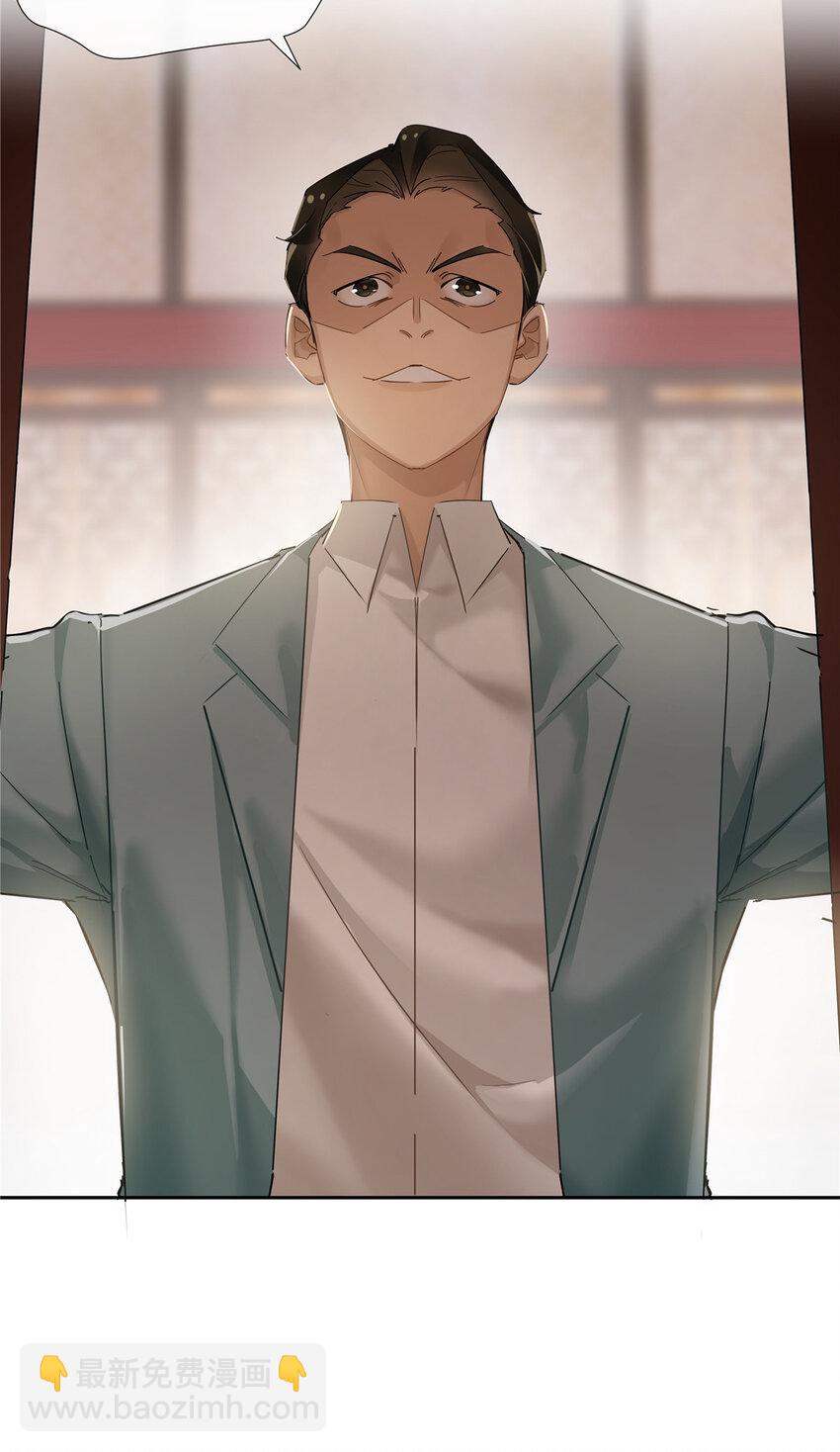 46 我小强哥就是个百姓？-第47话