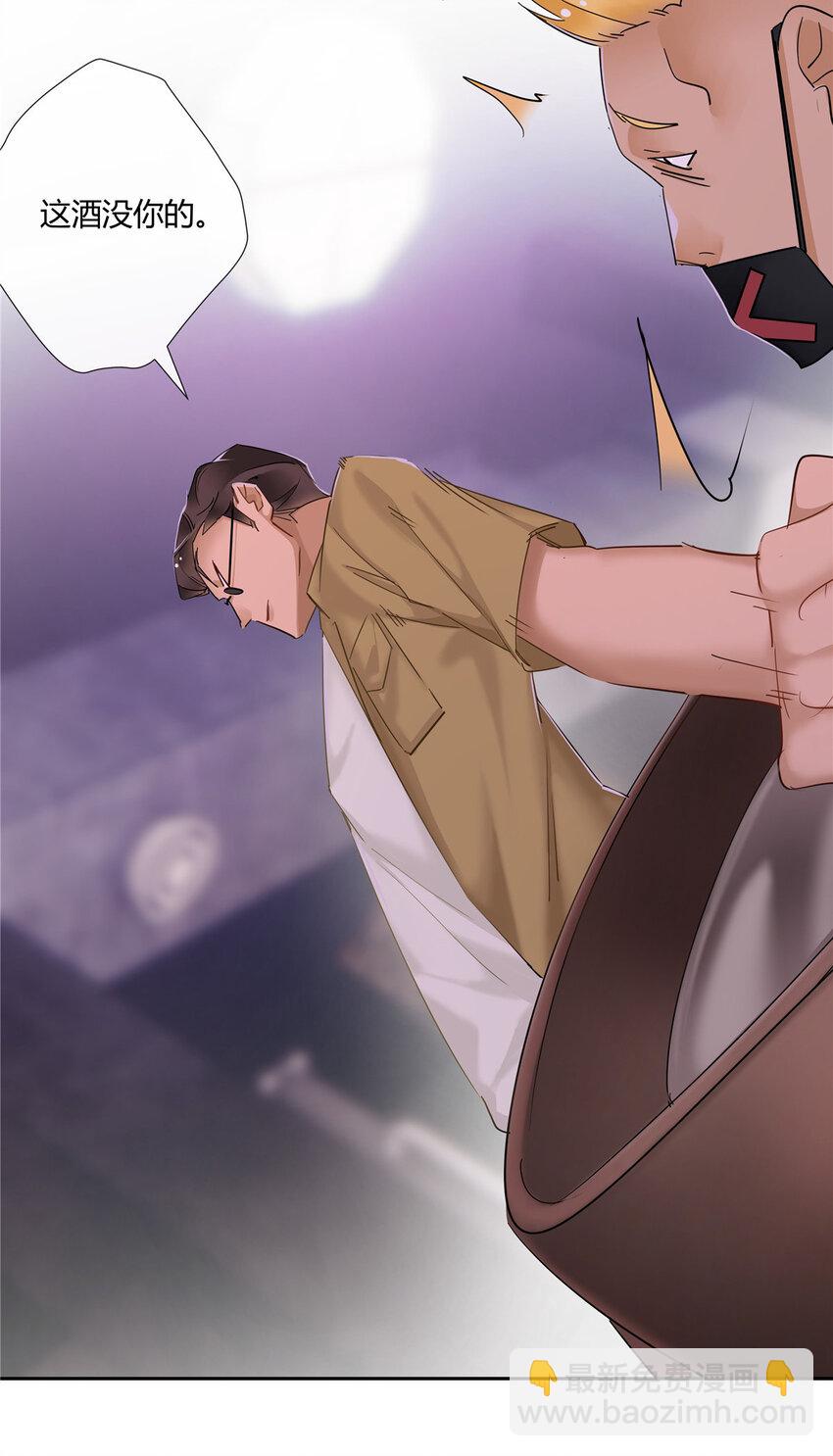 50 吃瓜还得早点来-第51话