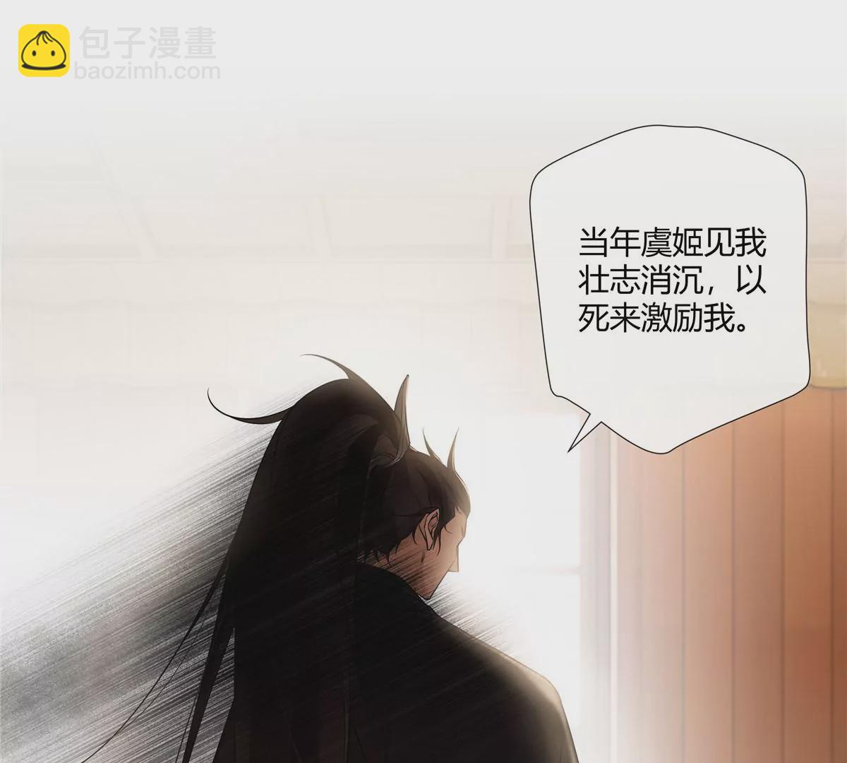 06 能留下全靠我胡编乱造(1/2)-第7话