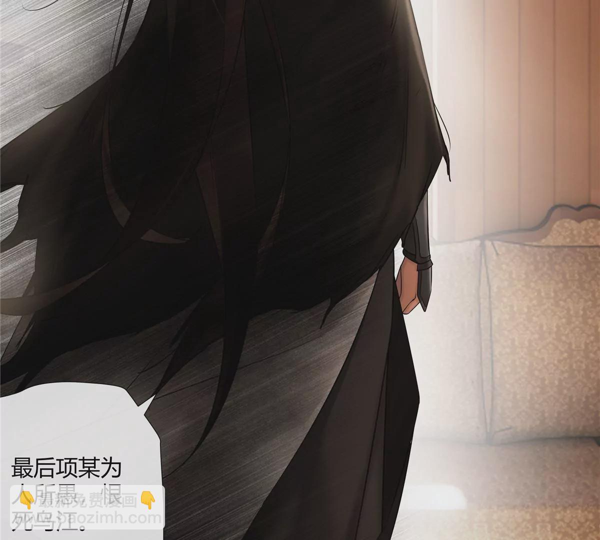 06 能留下全靠我胡编乱造(1/2)-第7话