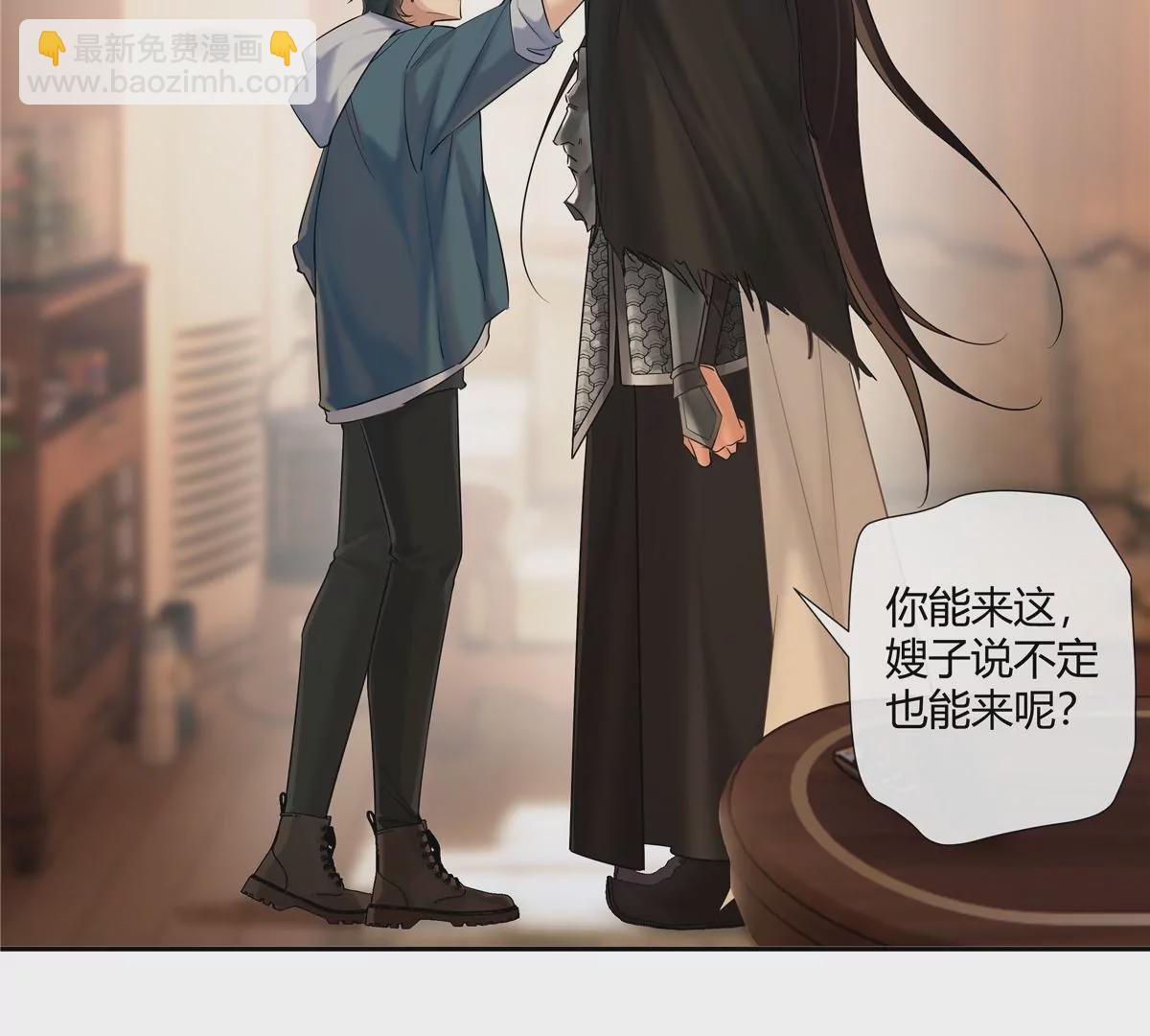 06 能留下全靠我胡编乱造(1/2)-第7话