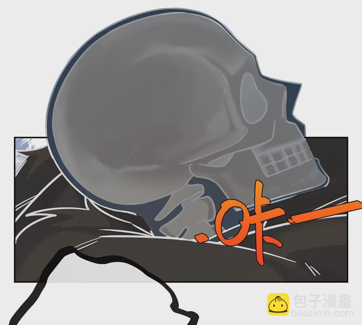 06 能留下全靠我胡编乱造(1/2)-第7话