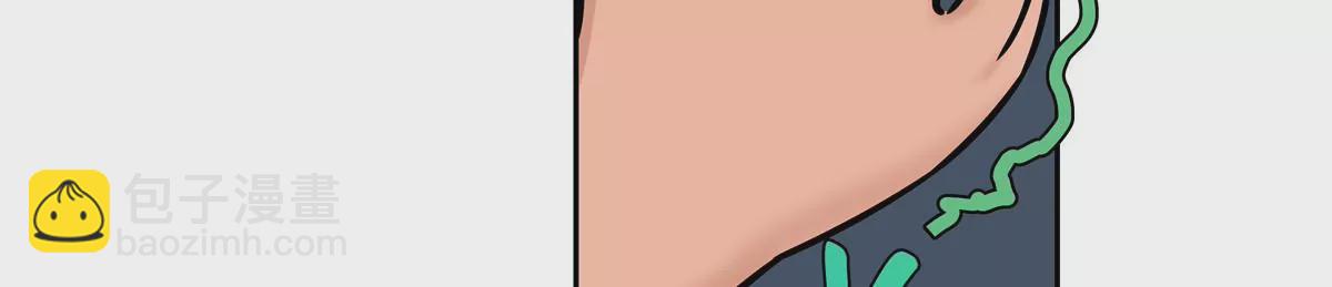 06 能留下全靠我胡编乱造(1/2)-第7话