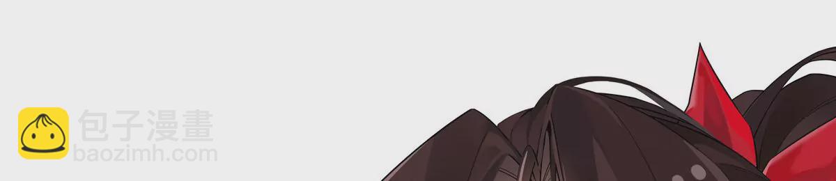 06 能留下全靠我胡编乱造(1/2)-第7话