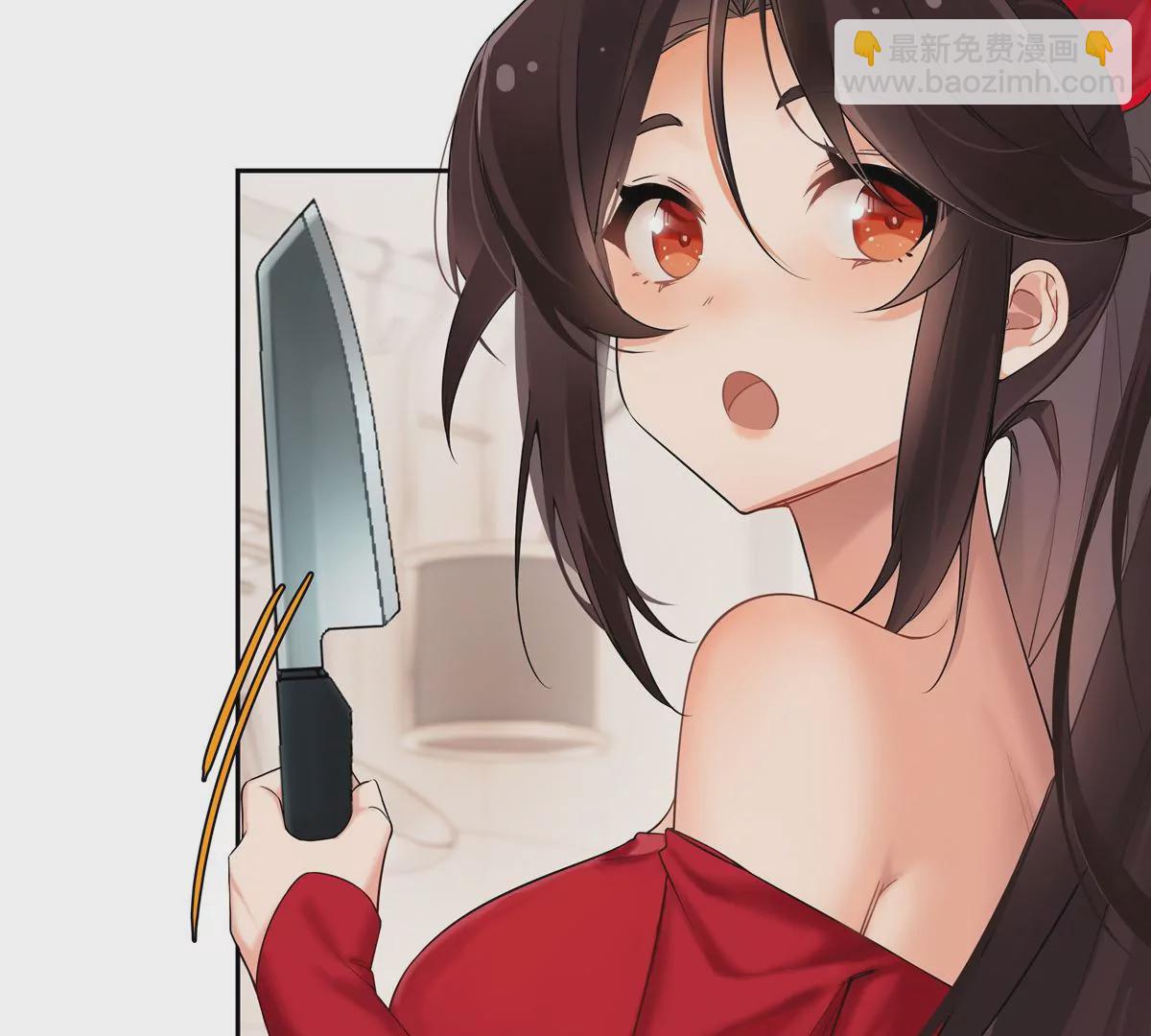 06 能留下全靠我胡编乱造(1/2)-第7话