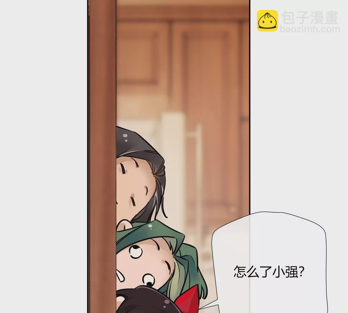 06 能留下全靠我胡编乱造(1/2)-第7话