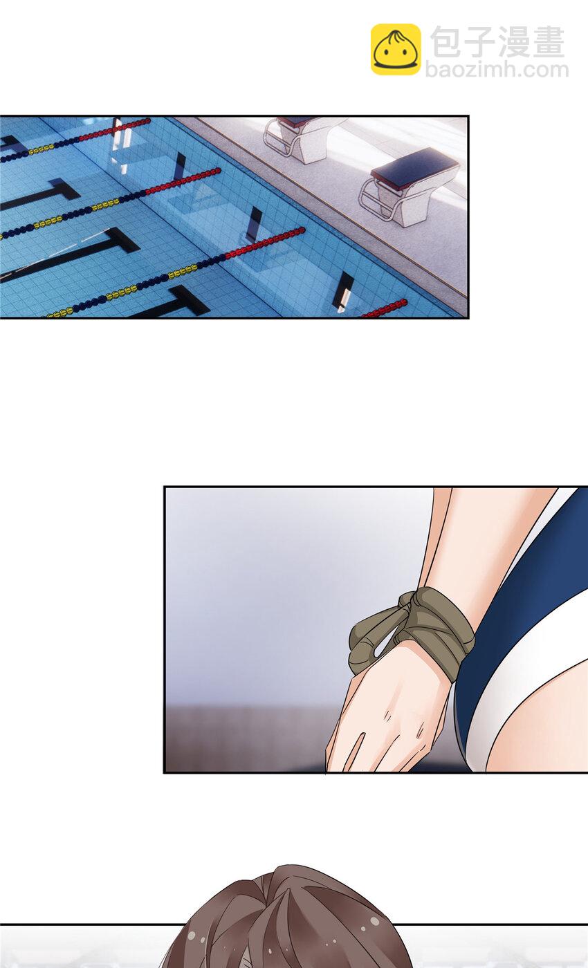 64 带你见不穿衣服的妹妹-第65话